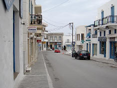 Papavasiliou Street